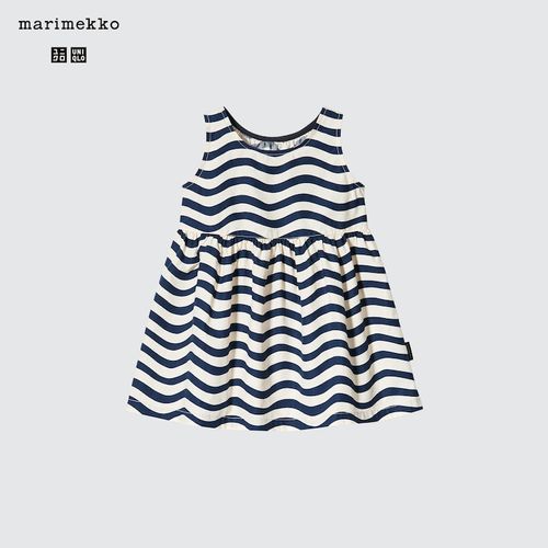 Uniqlo - Toddler's Cotton...