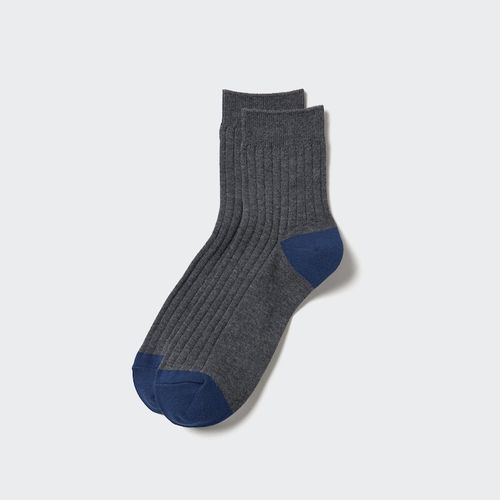 Uniqlo - Cotton Half Socks - Gray - 8-11