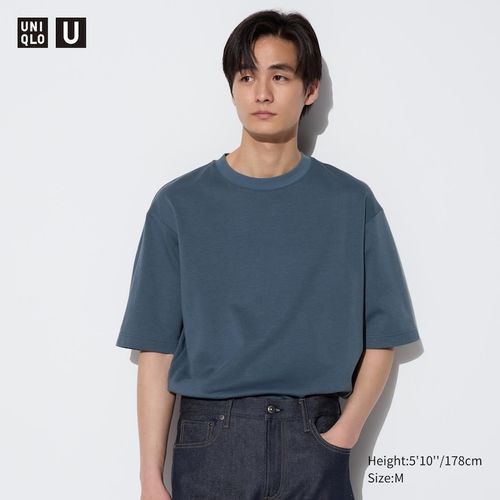 AIRism Cotton Oversized Crew Neck Half Sleeved T-Shirt