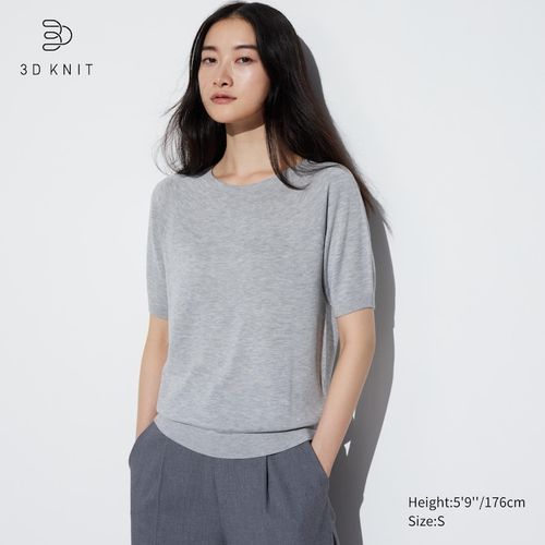 Uniqlo - 3D Knit Seamless...