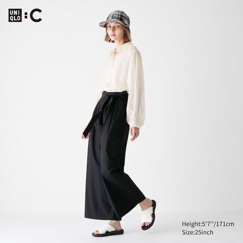 Uniqlo - Cotton Belted Wide...