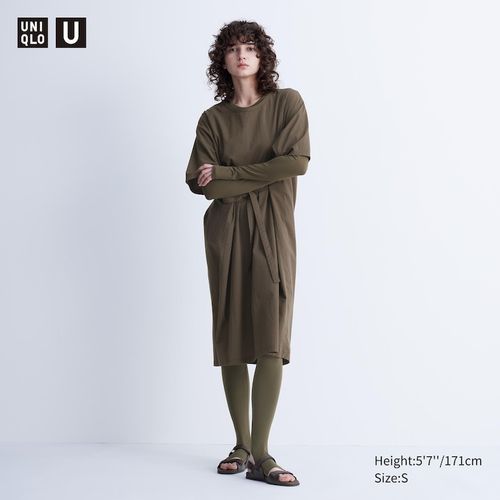 Uniqlo - UV Protection...