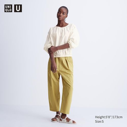 Uniqlo - Cotton Parachute...