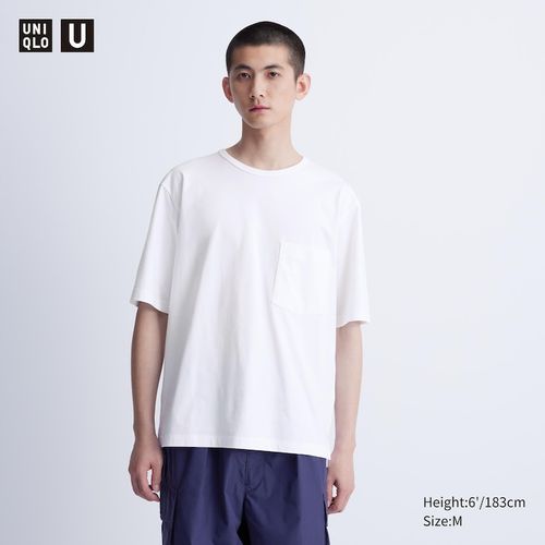 Uniqlo - Cotton Pocket...