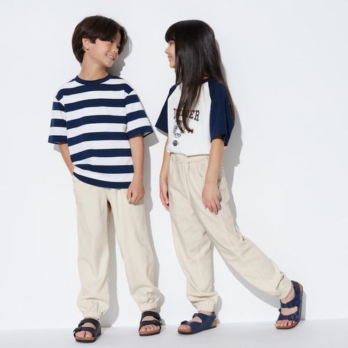 Uniqlo - Kids' Joggers -...