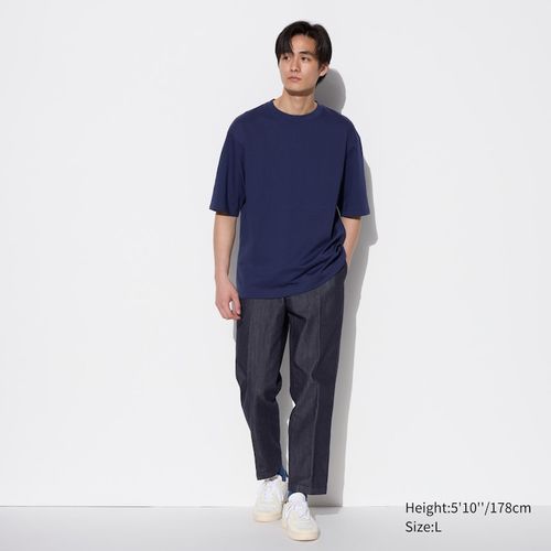 Uniqlo - Smart Denim-Like...