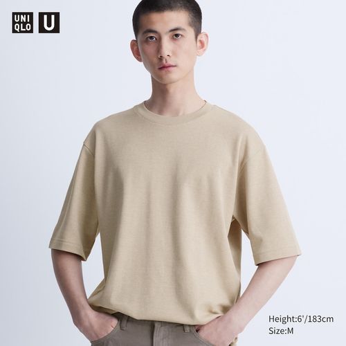 Uniqlo - Cotton Oversized Mock Neck T-Shirt - Beige - XS