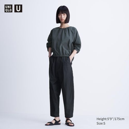 Uniqlo - Cotton Parachute Cropped Trousers - Black - XXL