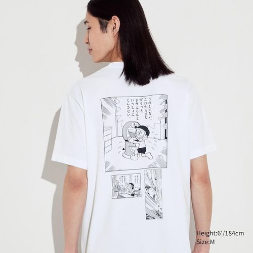 Uniqlo - x Fujiko. F. Fujio...