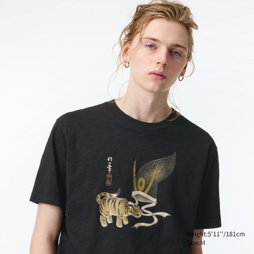 Uniqlo - x Edo Era Animals - Cotton Edo Era Animals Graphic T-Shirt - Black - L