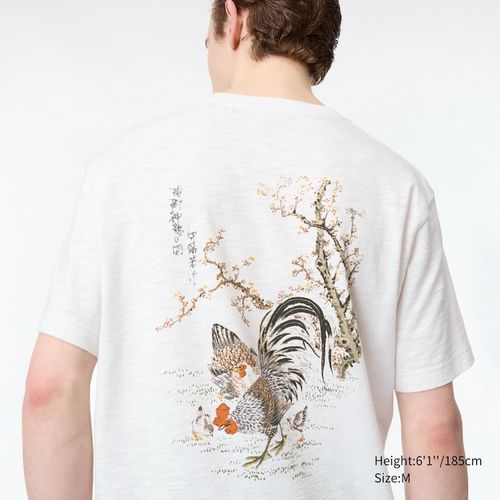 Uniqlo - x Edo Era Animals -...