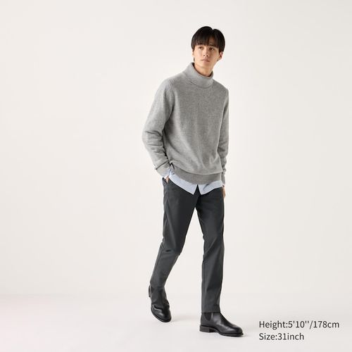 Uniqlo - Cotton Slim Fit...