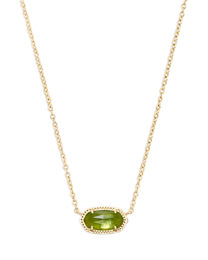 Kendra Scott Signature Elisa...