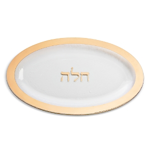 Annieglass Judaica Challah...