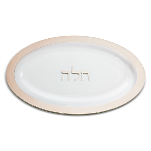 Annieglass Judaica Challah...