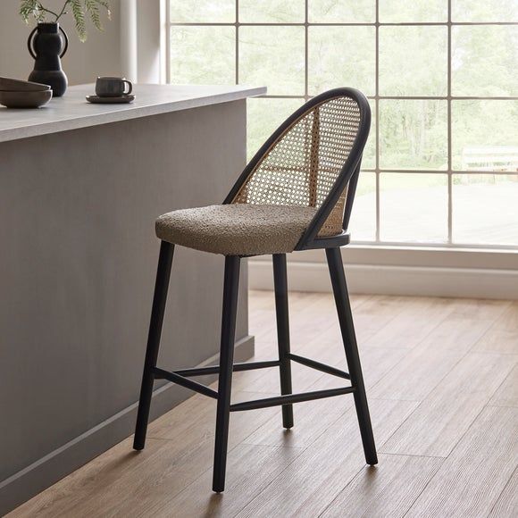 Briston bar stool cream sale