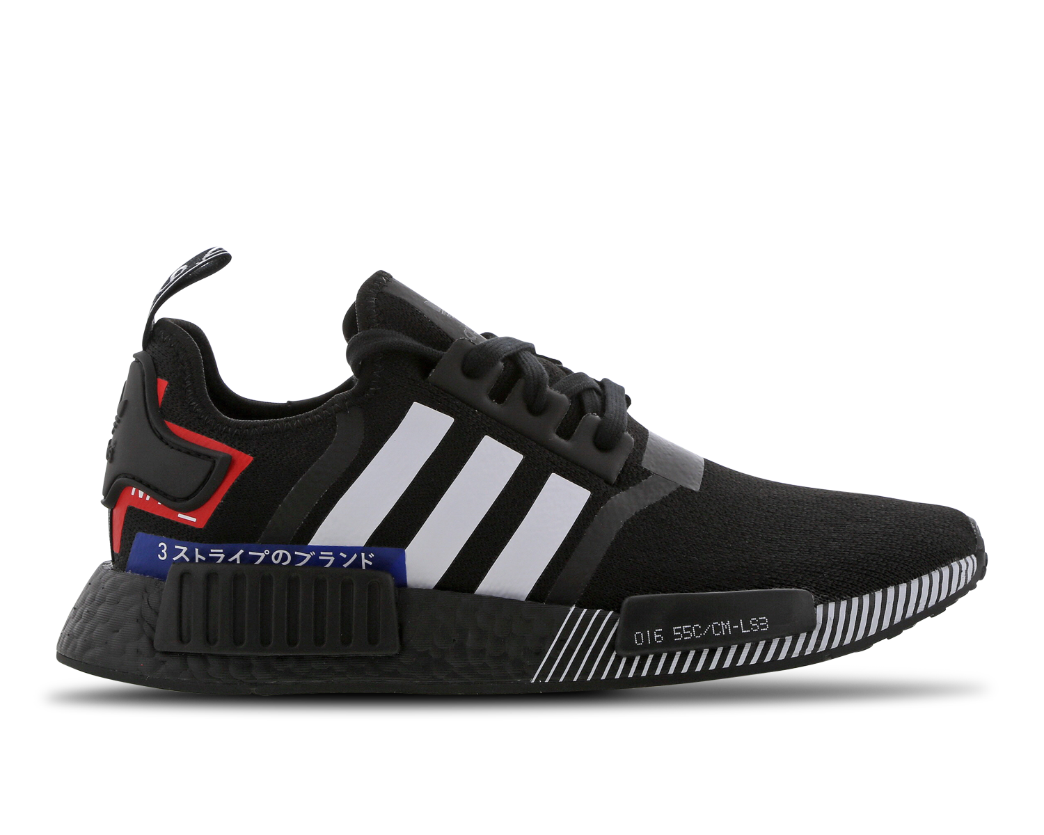 nmd r1 man