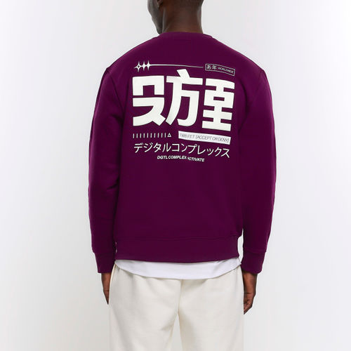 Mens River Island Purple...