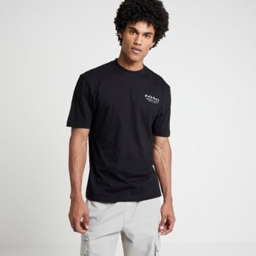 Mens River Island Black...