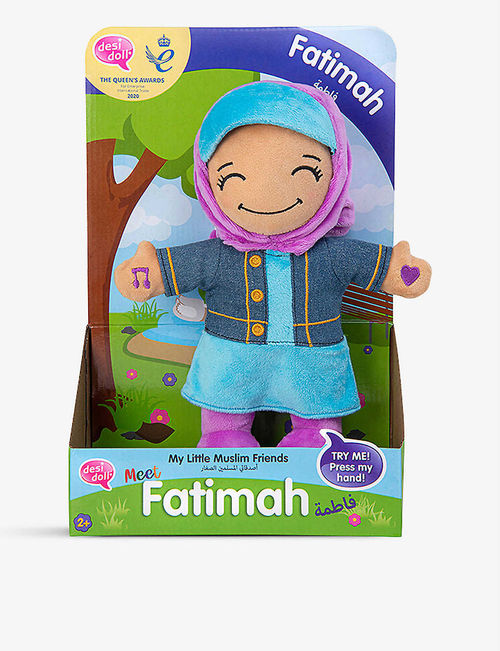 Fatimah soft toy 29cm