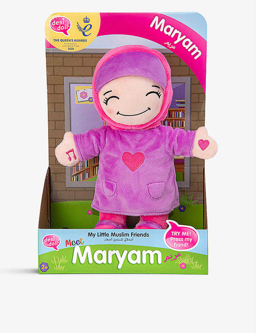Maryam soft toy 29cm
