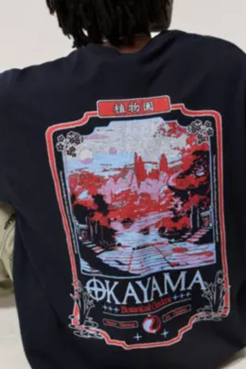 UO Black Okayama T-Shirt -...