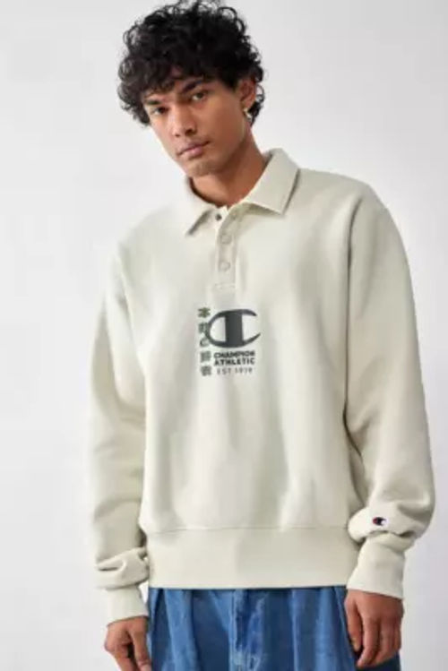 Champion UO Exclusive...