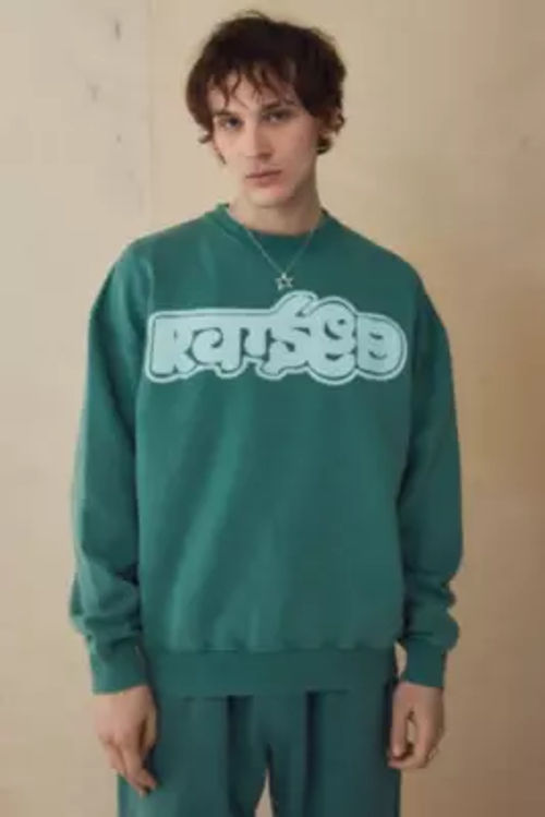 Raised Green Sweatshirt -...