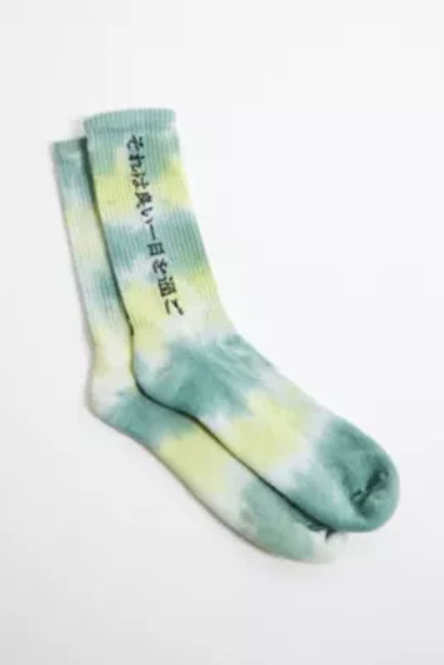 UO Green Tie-Dye Japanese...