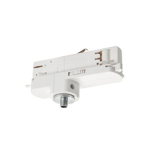 S-Track Dali Leuchtenadapter...