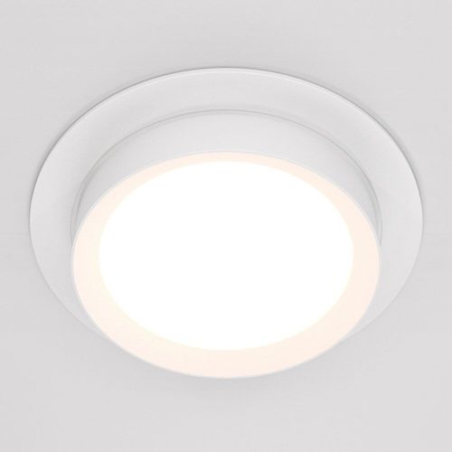 Deckeneinbauleuchte Hoop in...