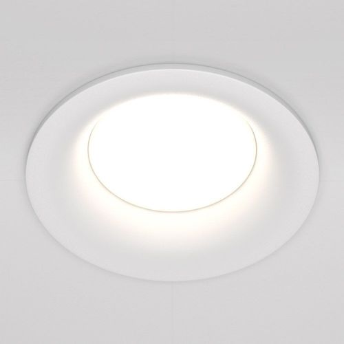 Deckeneinbaustrahler Slim in...