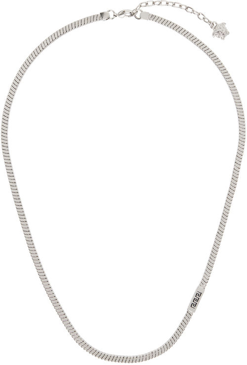 Versace Silver Logo Necklace