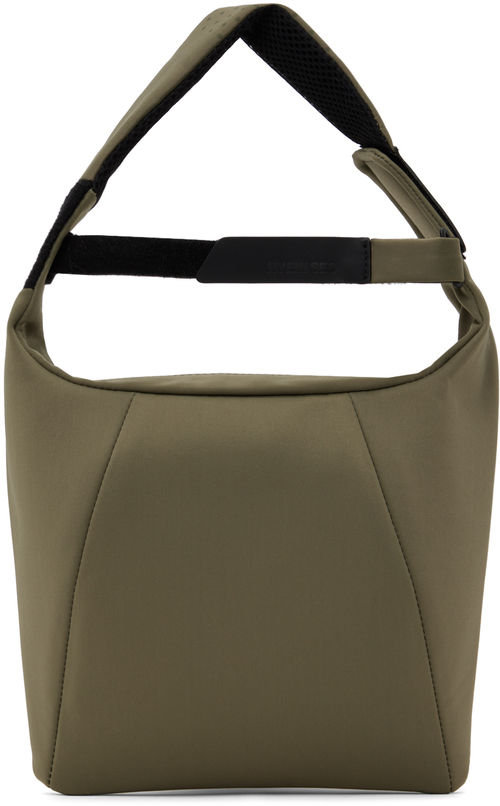 HYEIN SEO Khaki Sport Bag