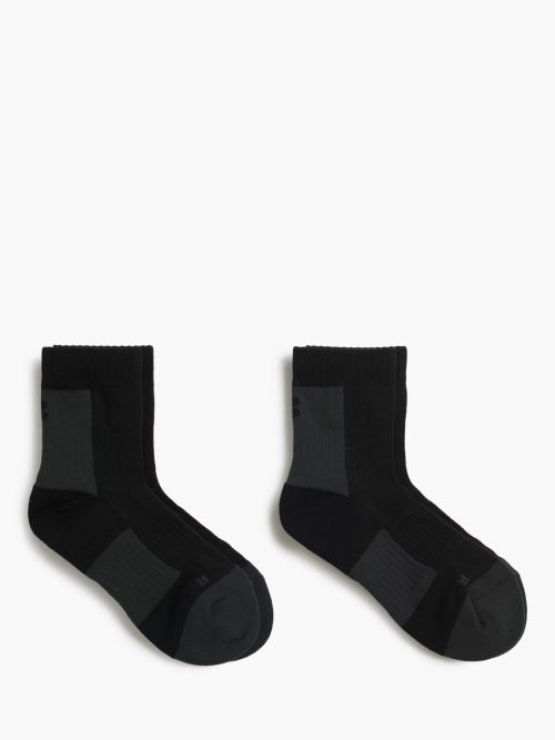 Sweaty Betty Running Socks,...