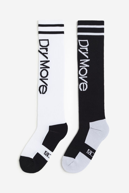 H & M - 2-pack DryMove...