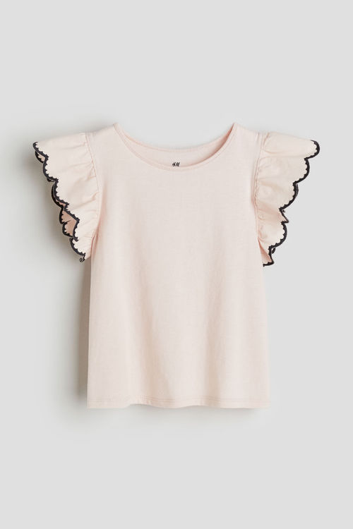 H & M - Jersey top with...