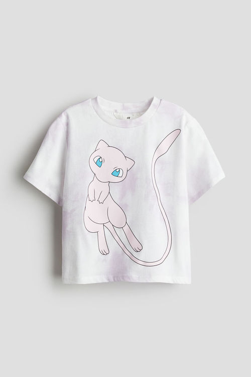 H & M - Printed T-shirt -...