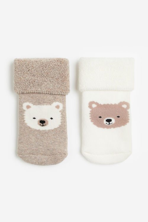 H & M - 2-pack terry socks -...