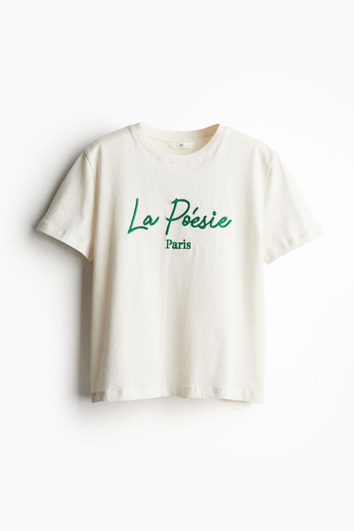 H & M - Printed T-shirt -...