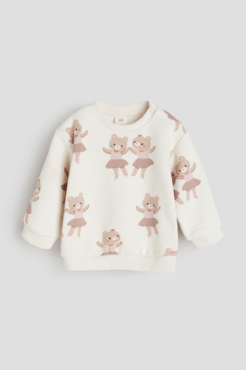 H & M - Sweatshirt - Beige