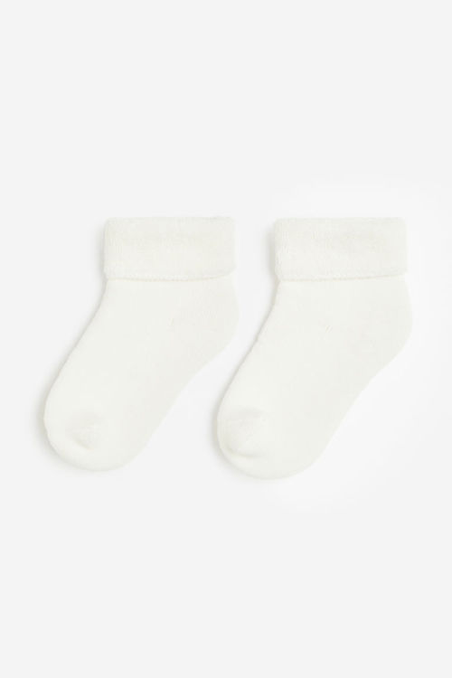 H & M - 2-pack terry socks -...