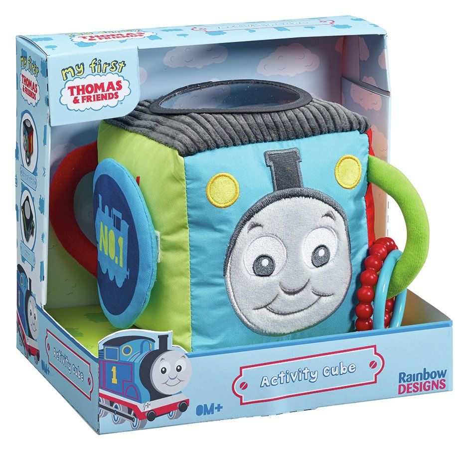 argos activity cube