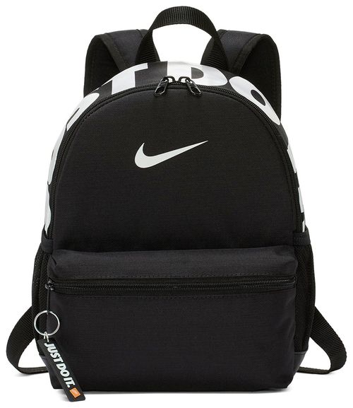 Nike Brasilia Just Do It Mini...