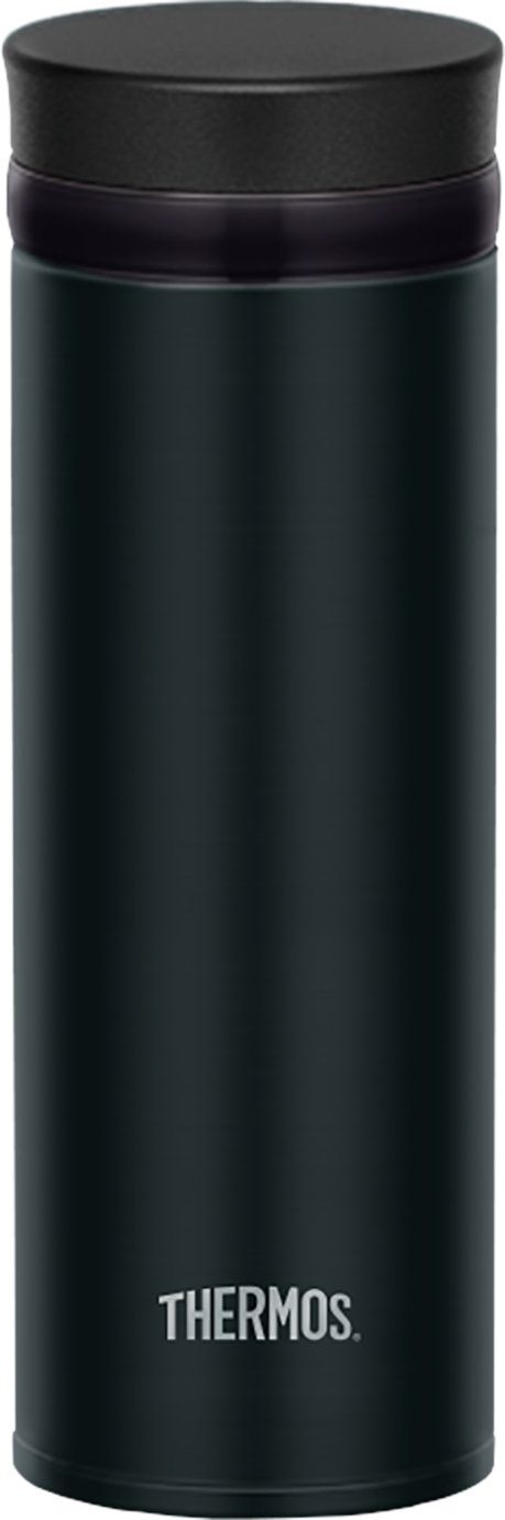 argos thermos