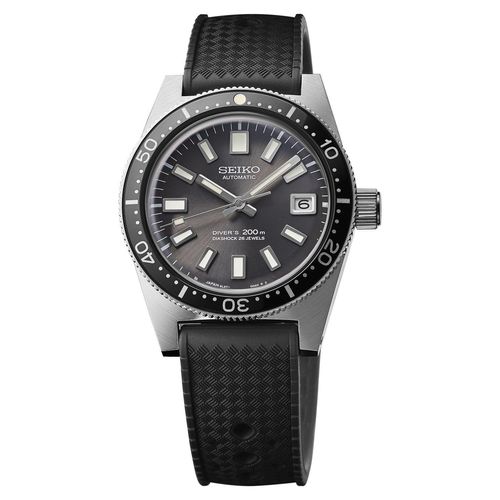 Seiko Limited Edition Prospex...