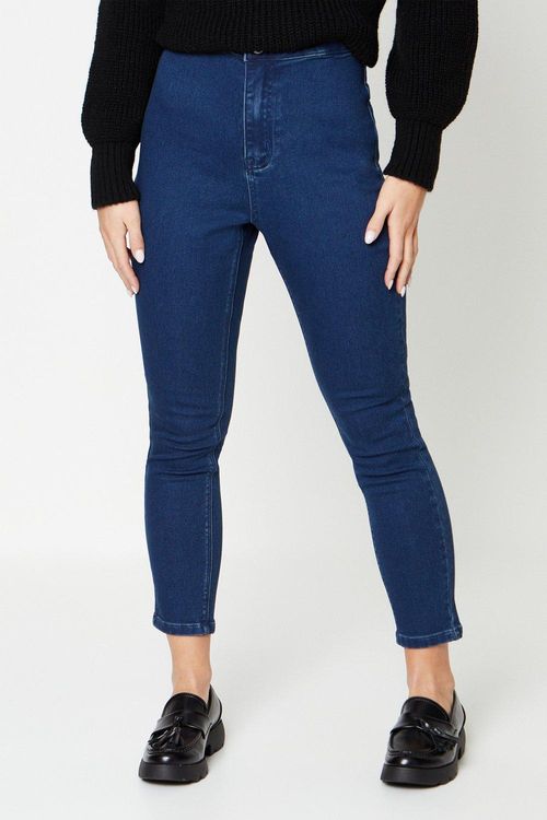 Womens Petite High Waist Skinny Jeans