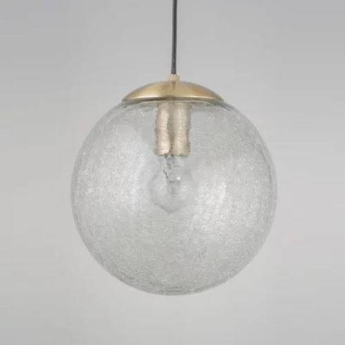 First Choice Lighting Ascot...