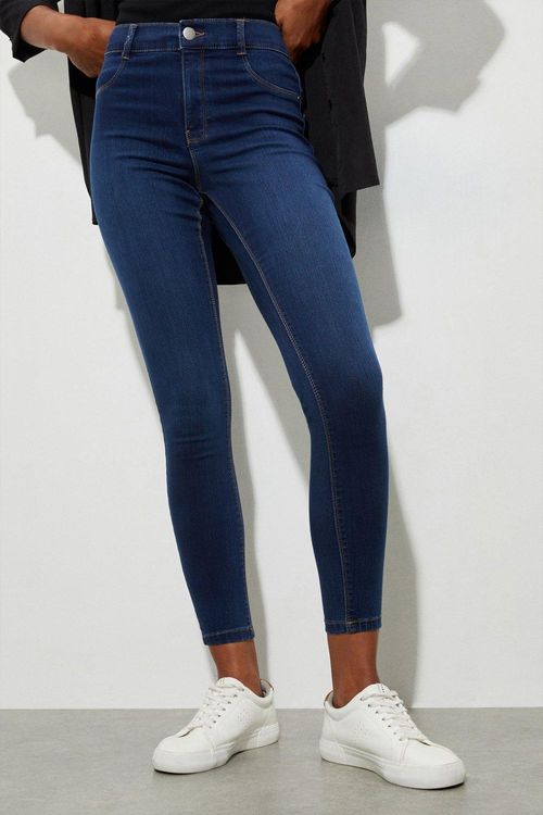 Womens Frankie Skinny Jeans