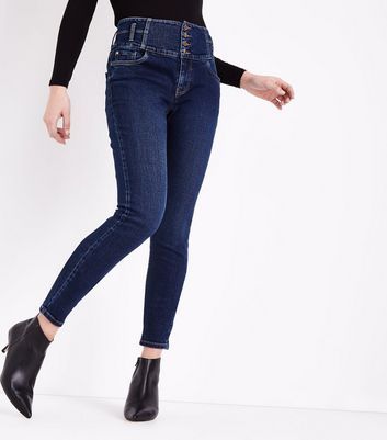 yazmin jeans